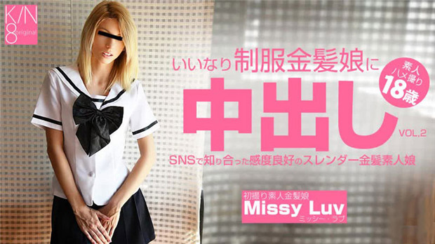 HEYZO-3201 社交约炮金发制服嫩妹!爆操内射瘦逼Missy Luv